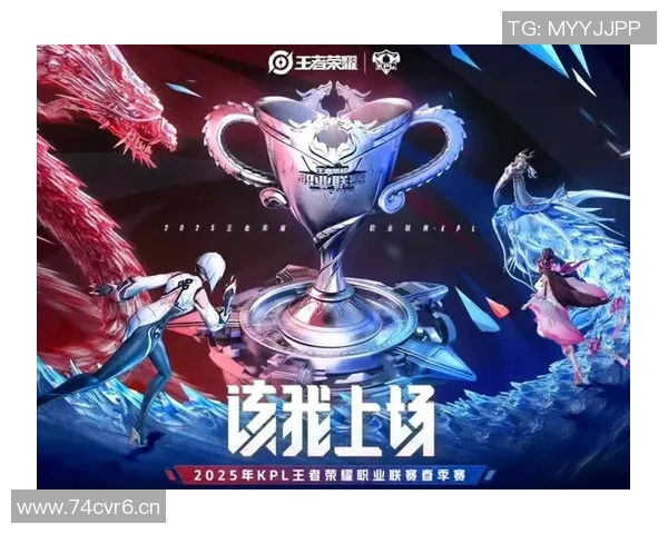 热议王者荣耀：JDG战队如何通过技术变革重塑电竞格局