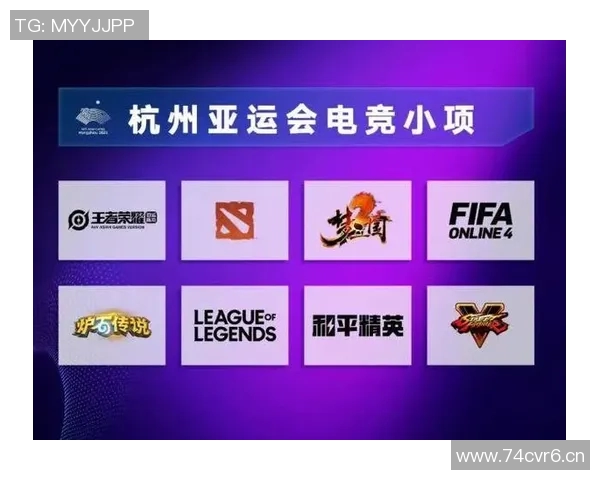 聚焦和平精英EDG战队的节奏与策略探讨